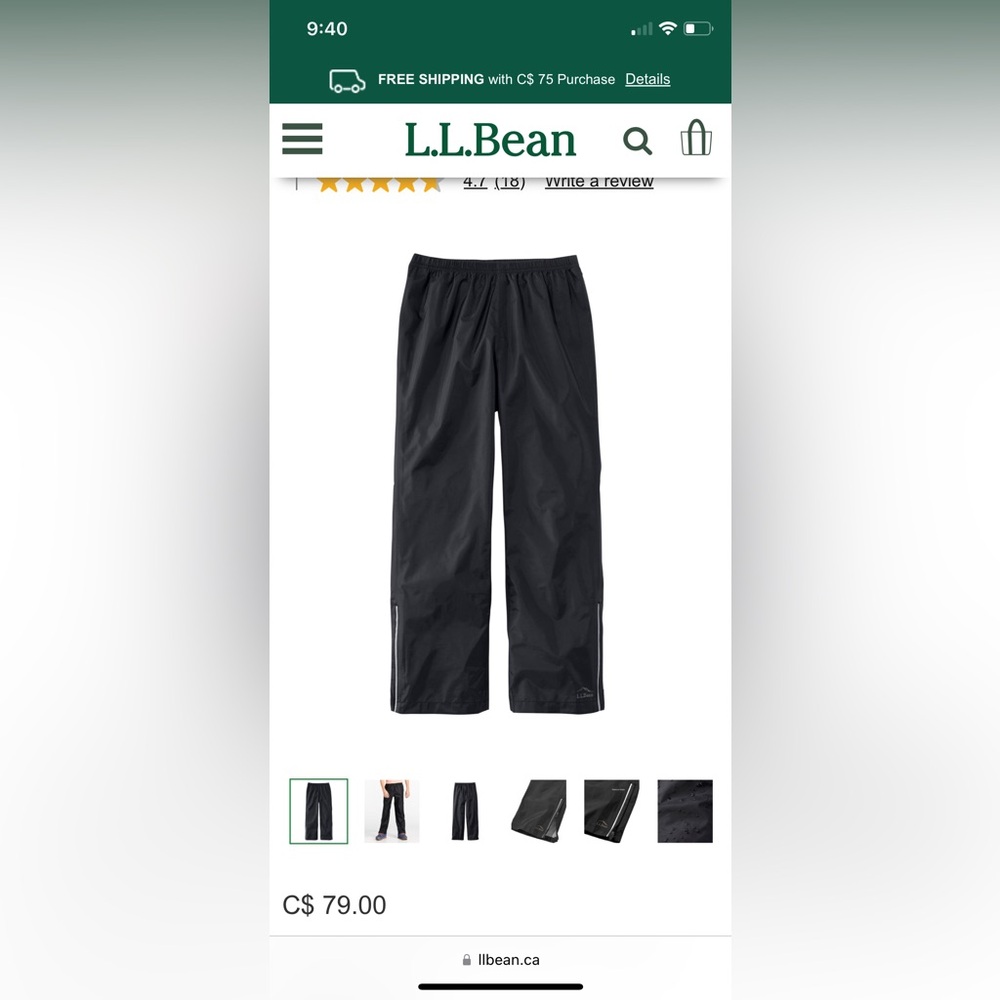 LL Bean kids splash pants